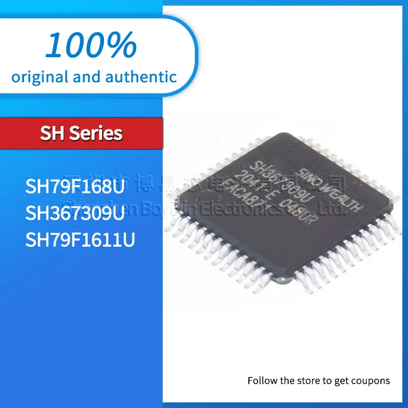 

SH79F168U SH79F1611U SH367309U Black plastic housing