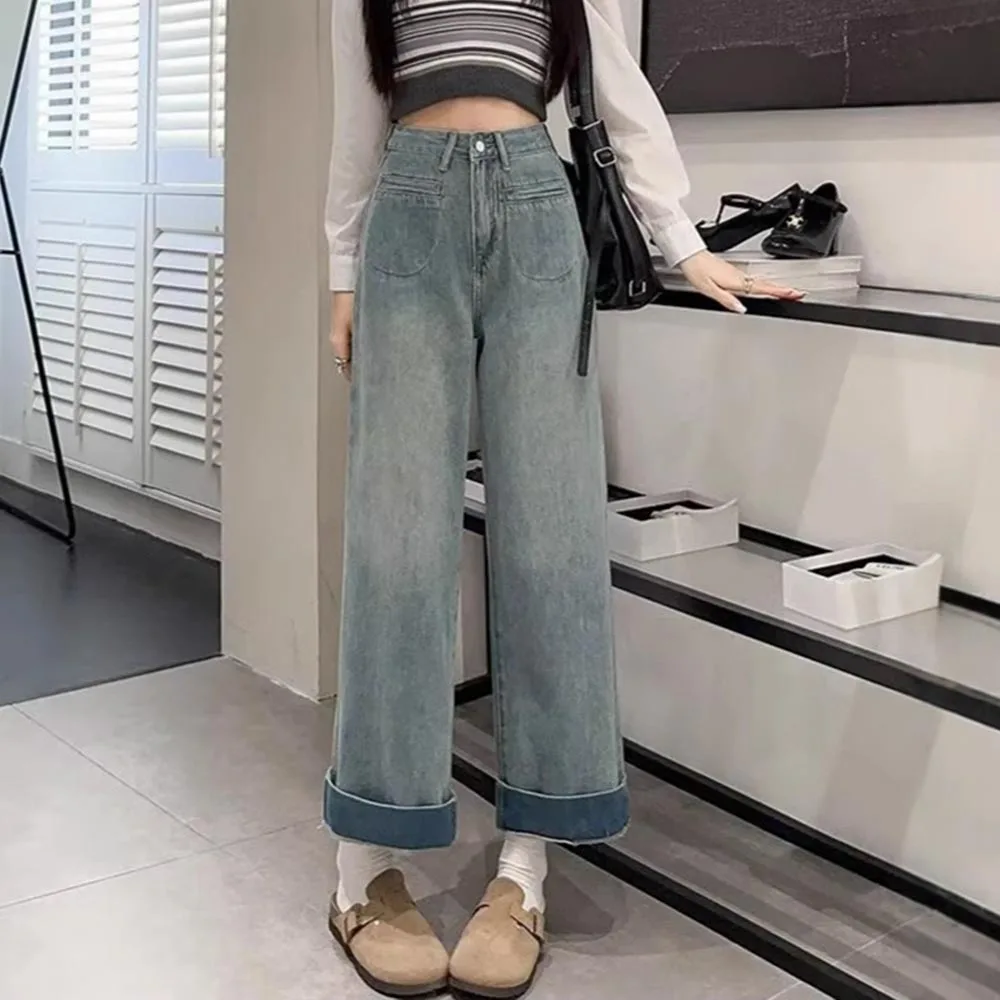 

Light Blue High Waist Straight Jeans Women's Loose Wide Leg Pants 2026 Spring New Style Slimming Drapey Denim Trousers