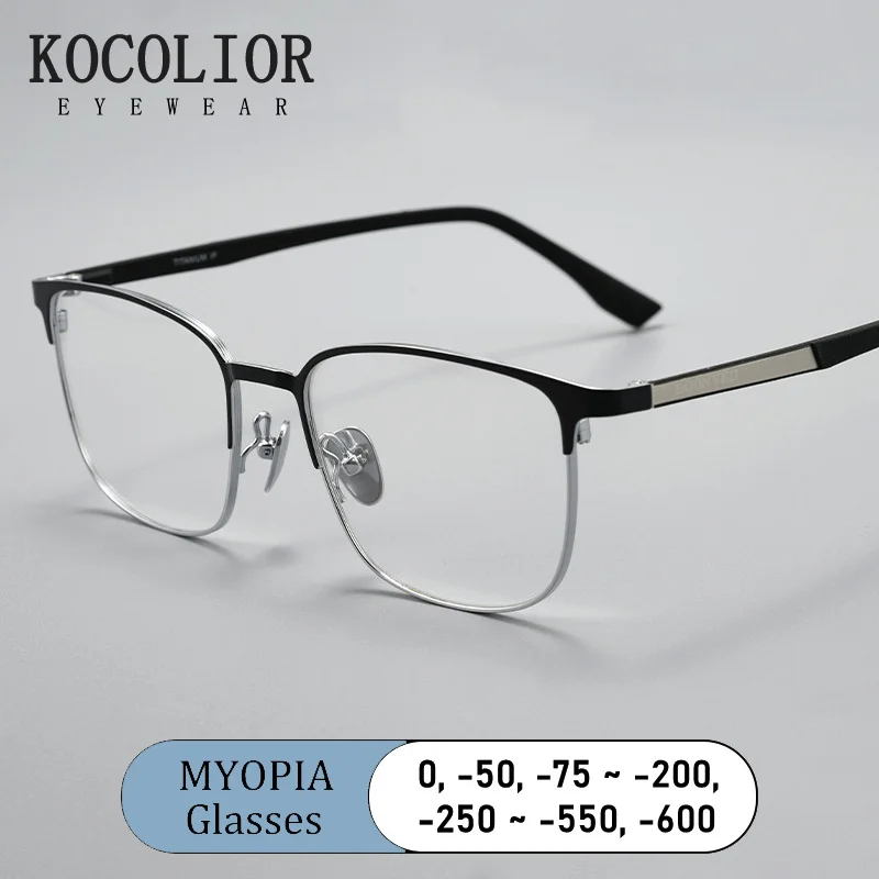 New Brand Design Square Titanium  Frame Nearsightedness Glasses Prescription Shortsight Anti Blue Light Men Short Sight Eyewear