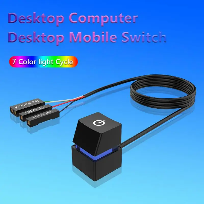 Computer Desktop Switch PC Motherboard External Start Led Light PC Power ON/OFF Button 2M Extension Cable Computer Accessories