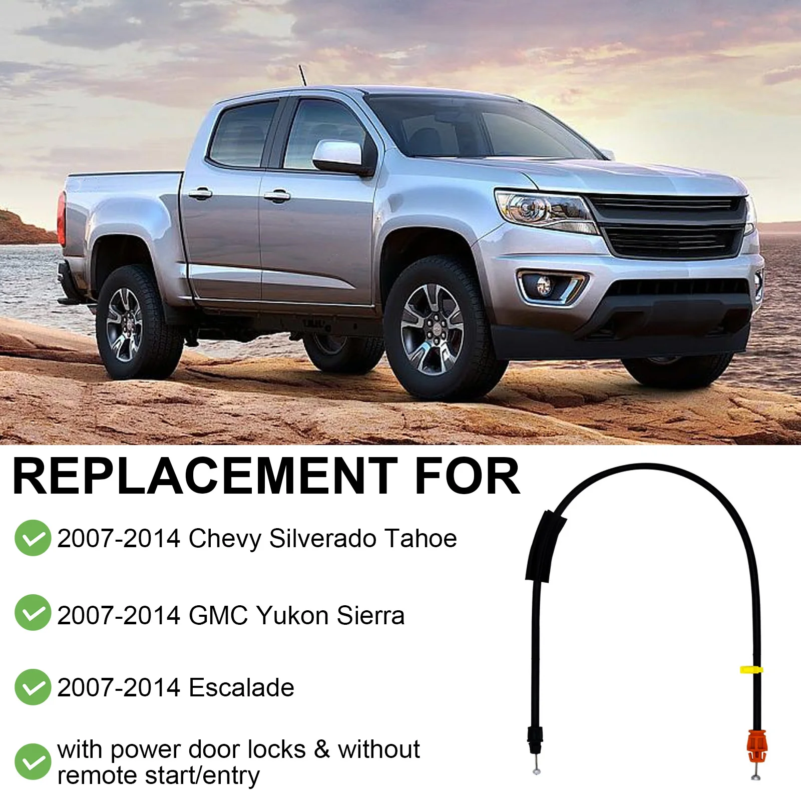 Кабель защелки двери 16,5 дюйма, совместимый с Chevy Silverado Tahoe Yukon Sierra Escalade 2007-2014, водительские и пассажирские боковые входные