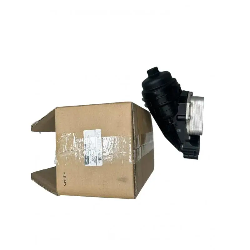 

A2701800500 Quality:Tier 1 part,Engine Oil Cooler Fit Mercedes-Benz M260 W177 H247 X247 C118 X118 A220 GLA220