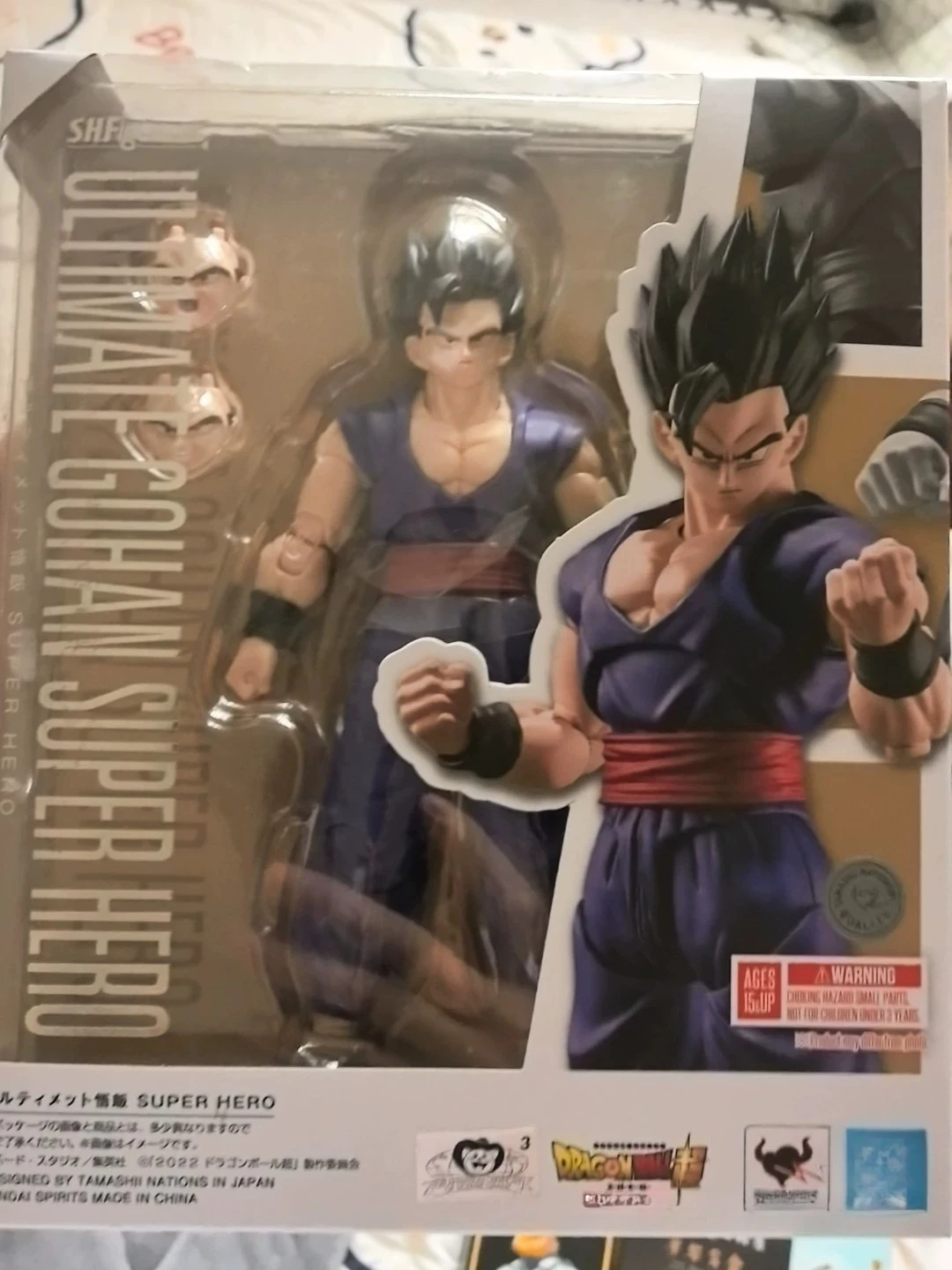 

Bandai SHF Adult Gohan Dragon Ball SUPER HERO Superhero Theater Edition