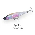 95mm pink