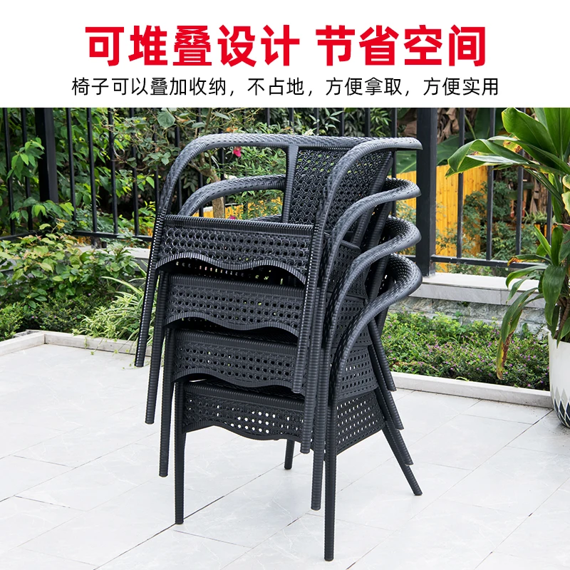 

Outdoor table and chair courtyard with parasol, leisure imitation rattan chair three-piece balcony tea table and chair combinati