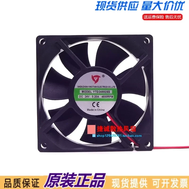New YTD248025S DC24V 0.20A 8025 8CM welding machine, inverter cooling fan