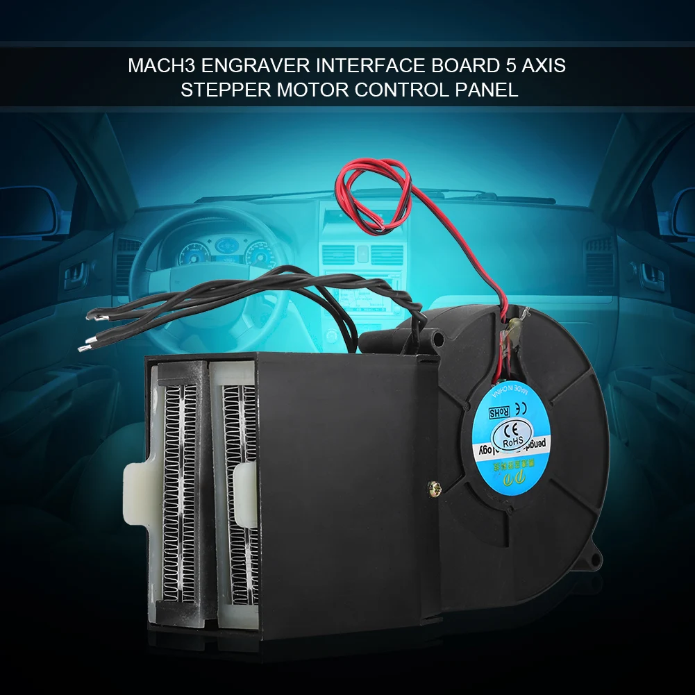 

Размораживатель ветрового стекла 2 в 1, автомобильный обогреватель, крутой вентилятор, обогреватель ветрового стекла, обогреватель, крутой вентилятор