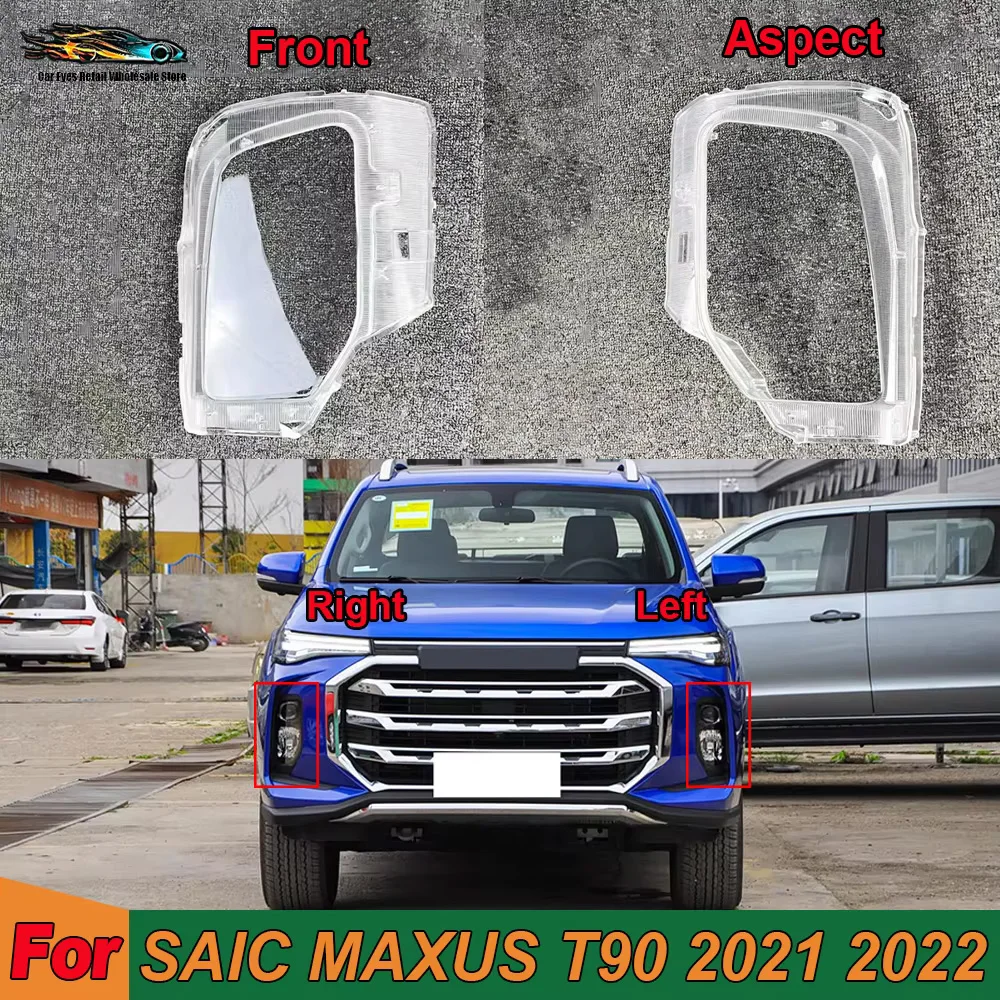 

Front Headlight Cover Transparent Mask Headlamp Lamp Shell Plexiglass Replace Original Lampshade 2021 2022 For SAIC MAXUS T90