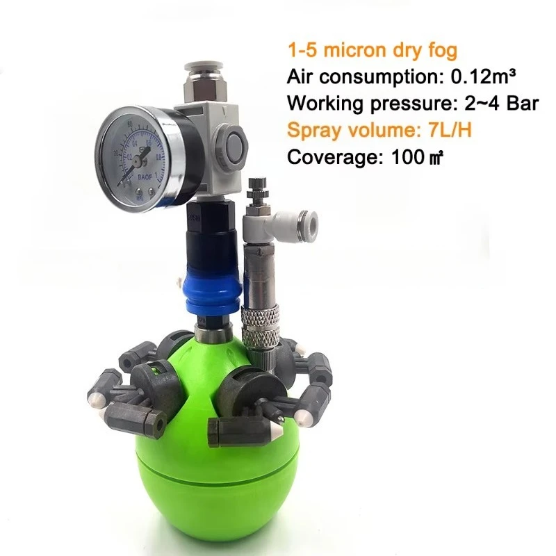 humidifier 5 micron mushroom farming dry mist disinfection mini air humidifier air atomizing nozzle atomizing humidifier