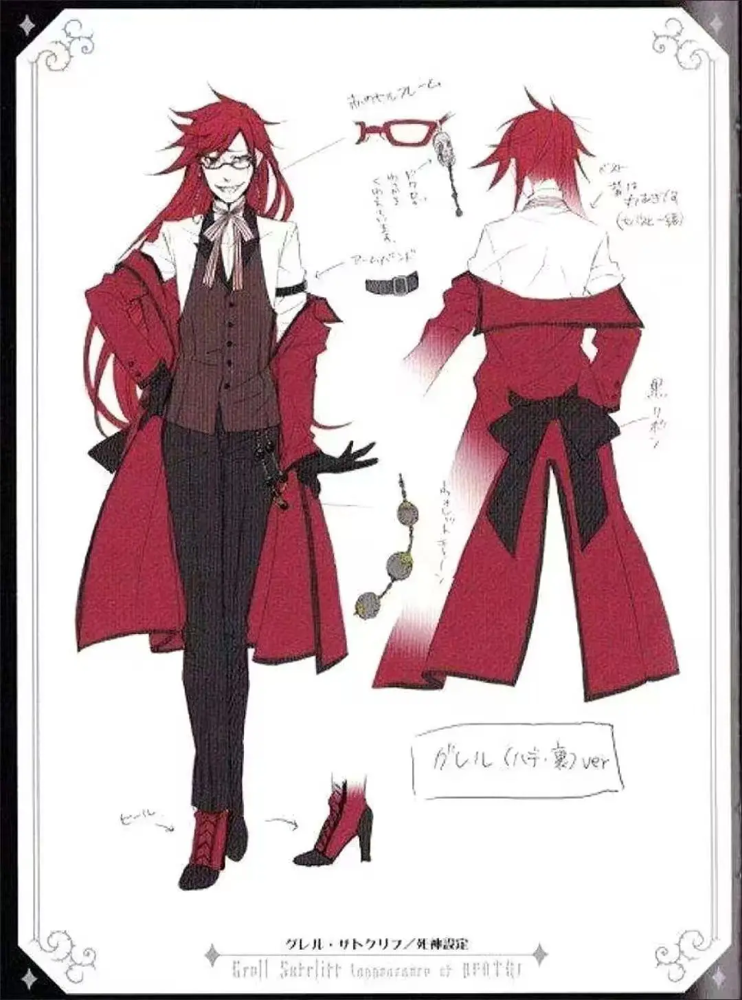 

Cosplay costume Ronald’s set suitable for Halloween and Christmas