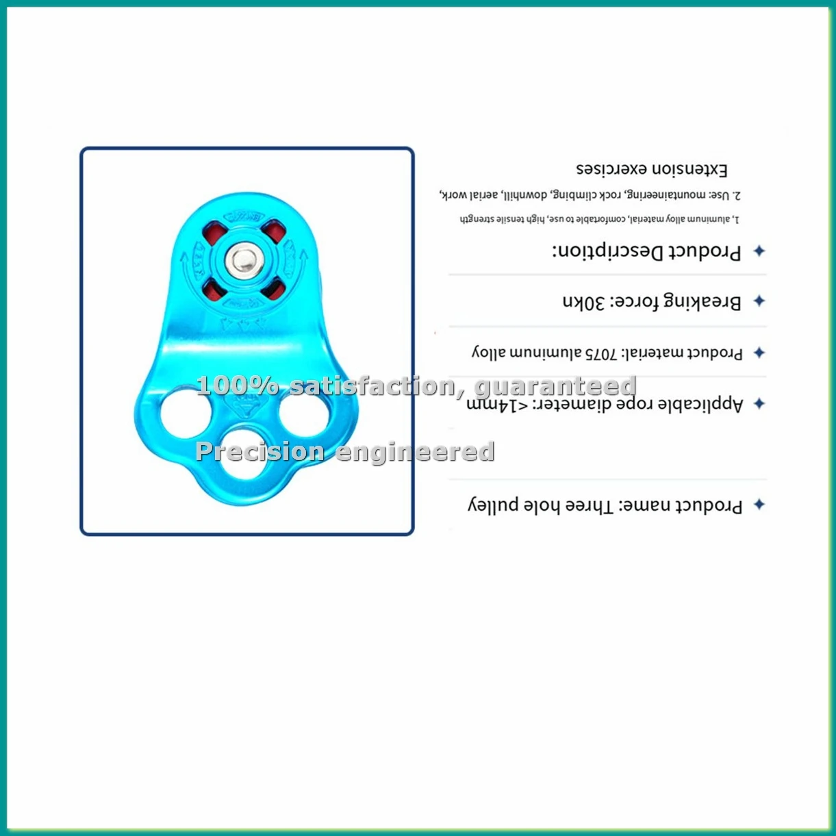 Rock Climbing Pulley 3 Holes Aluminum Alloy Climbing Bearing for Mountaineering Rappelling Aerial Work Exercises,A-A14I