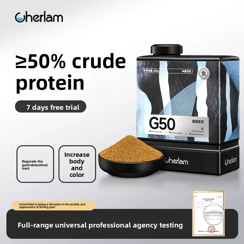 

Cherlam Small Fish Universal Feed - High Protein Formula for Goldfish, Bettas, Guppies, Black Phantom Tetras & Cichlids