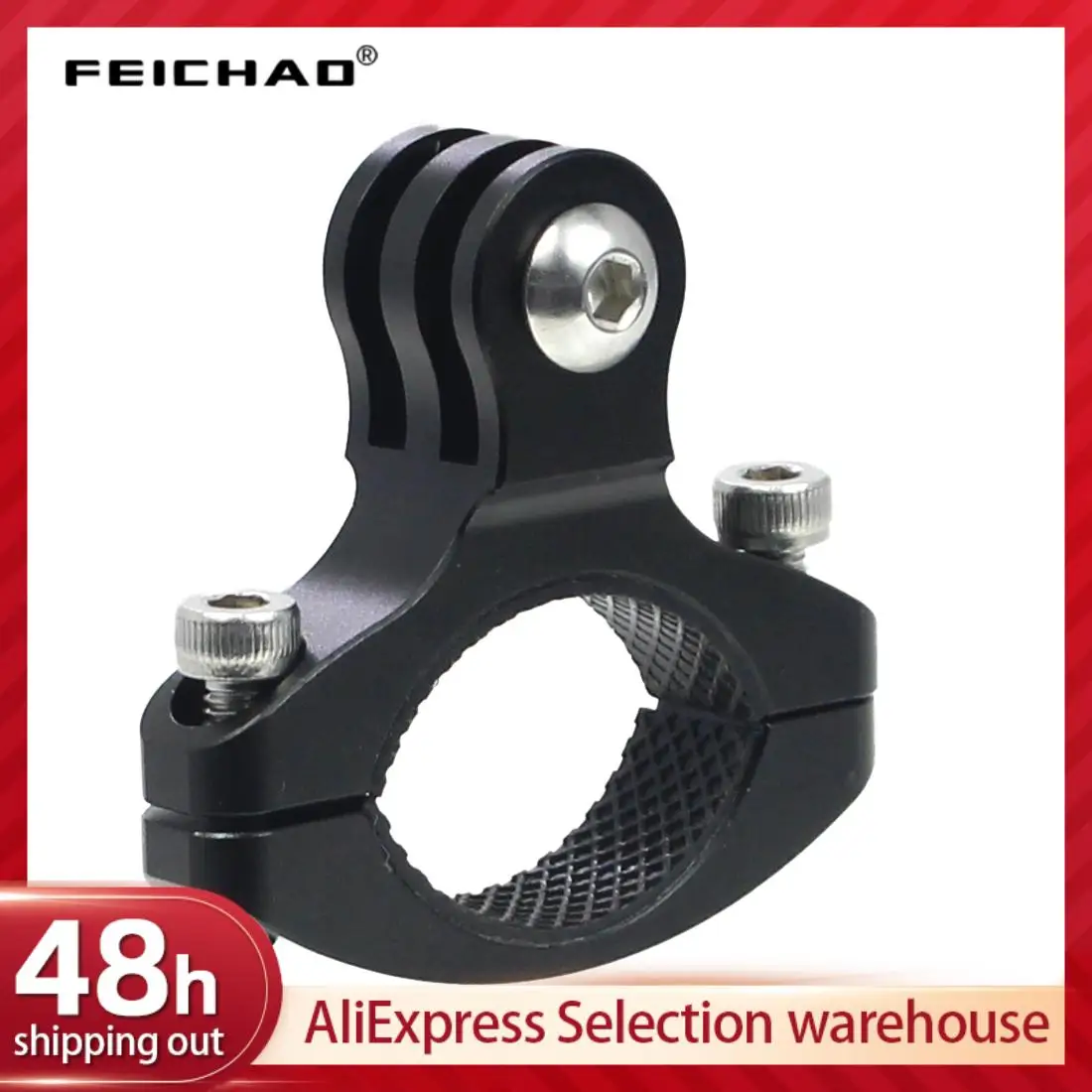 Motorcycle Handleba… - image