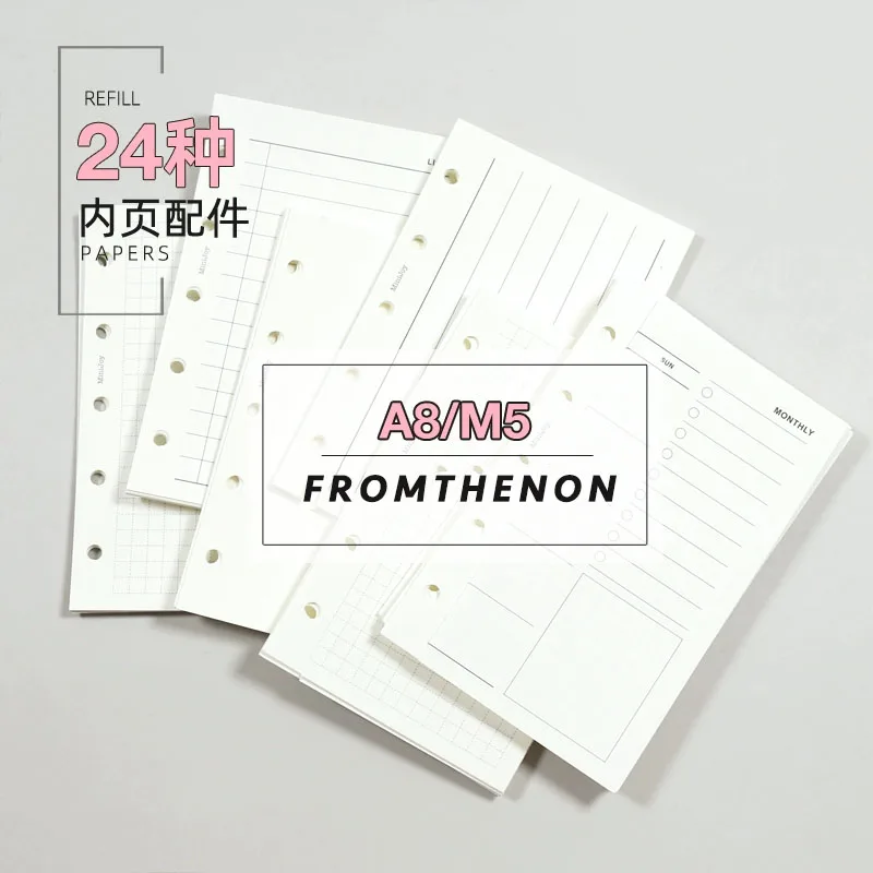 Fromthenon A8 Notebook 5 Hole Loose Leaf Core Grid Blank Monthly Plan Inner Page Writing Stationery Supplies