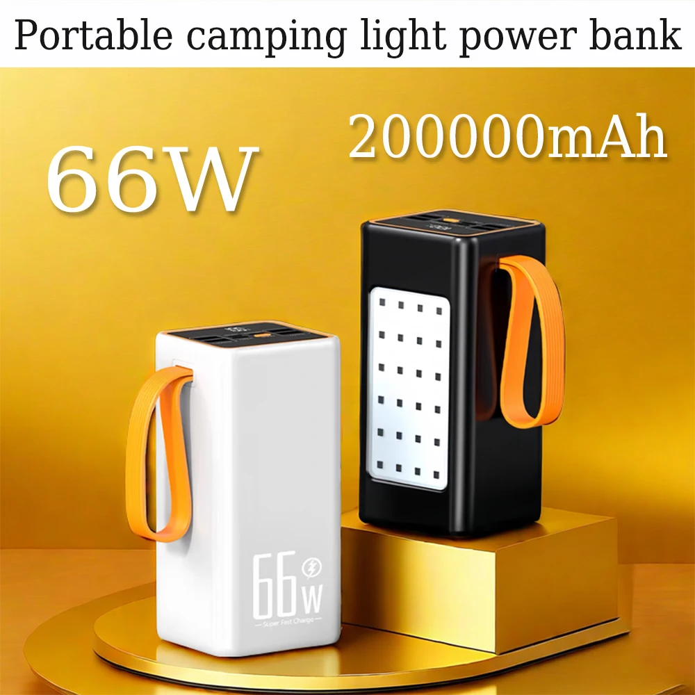 

66W 200000mAh Power Bank Large Capacity PD20W Powerbank Portable Fast Charger External Battery For iPhone Xiaomi Samsung