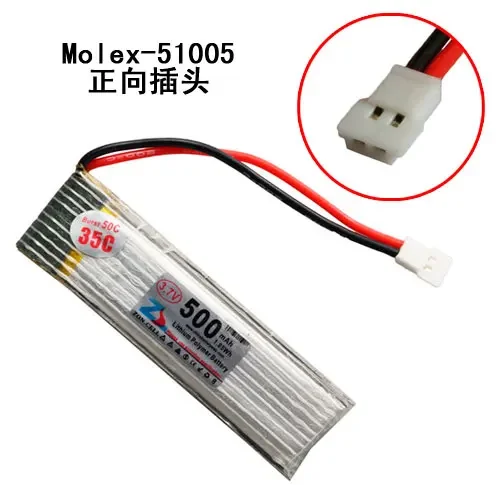 В 551760   500 мАч, 3,7 В, 40C, полимерная литиевая батарея, безфлайбарный вертолет, литий-ионный аккумулятор