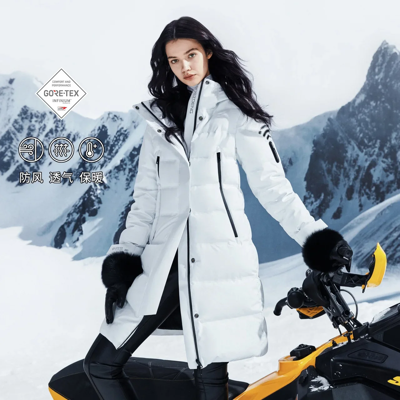 

BOSIDENG чрезвычайно холодная зимняя куртка на 90% гусином пуху для женщин -30 ℃ теплая куртка глубокая зимняя утепленная Теплая