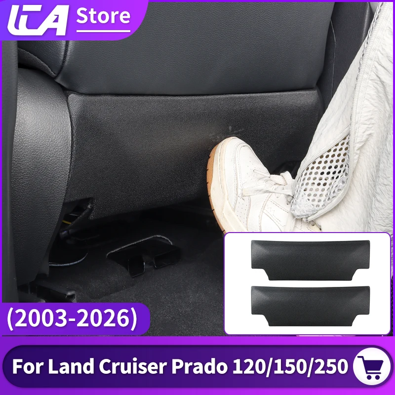 

For Toyota Land Cruiser LC120 LC150 LC250 2003-2025 Prado 120 150 250 Seat Protection Kick Plate Interior upgrade Accessories
