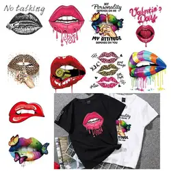 Fashion Leopard Lips Print Heat Transfer Thermal Patches For Clothes Stickers For T-Shirts Iron On Girls Lips Patches Appliques