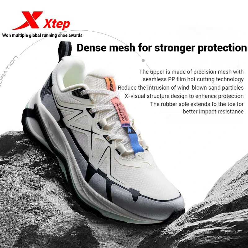 Xtep Steep Mountain Running Shoes For Men 2024 Autumn Comfortable Sports Shoes Cushion Support Breathable Sneakers 876319110007