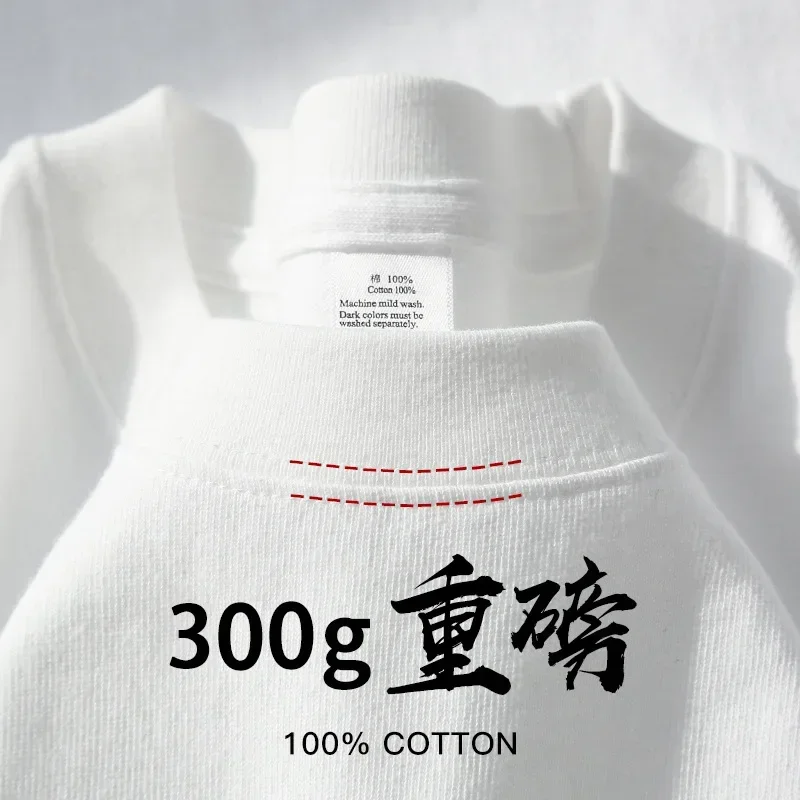 Zomer Lichtgroen Zwaar Gewicht 300G T-shirt met korte mouwen Katoen Heren Los Casual Basisshirt Koreaans T-shirt Dames