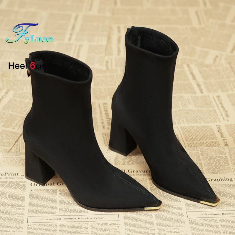 

Замшевые ботильоны на массивном каблуке 6-8 см с металлическим носком, защитой от ударов, квадратным мысом, короткие ботинки, дизайнерская элегантная обувь для женщин