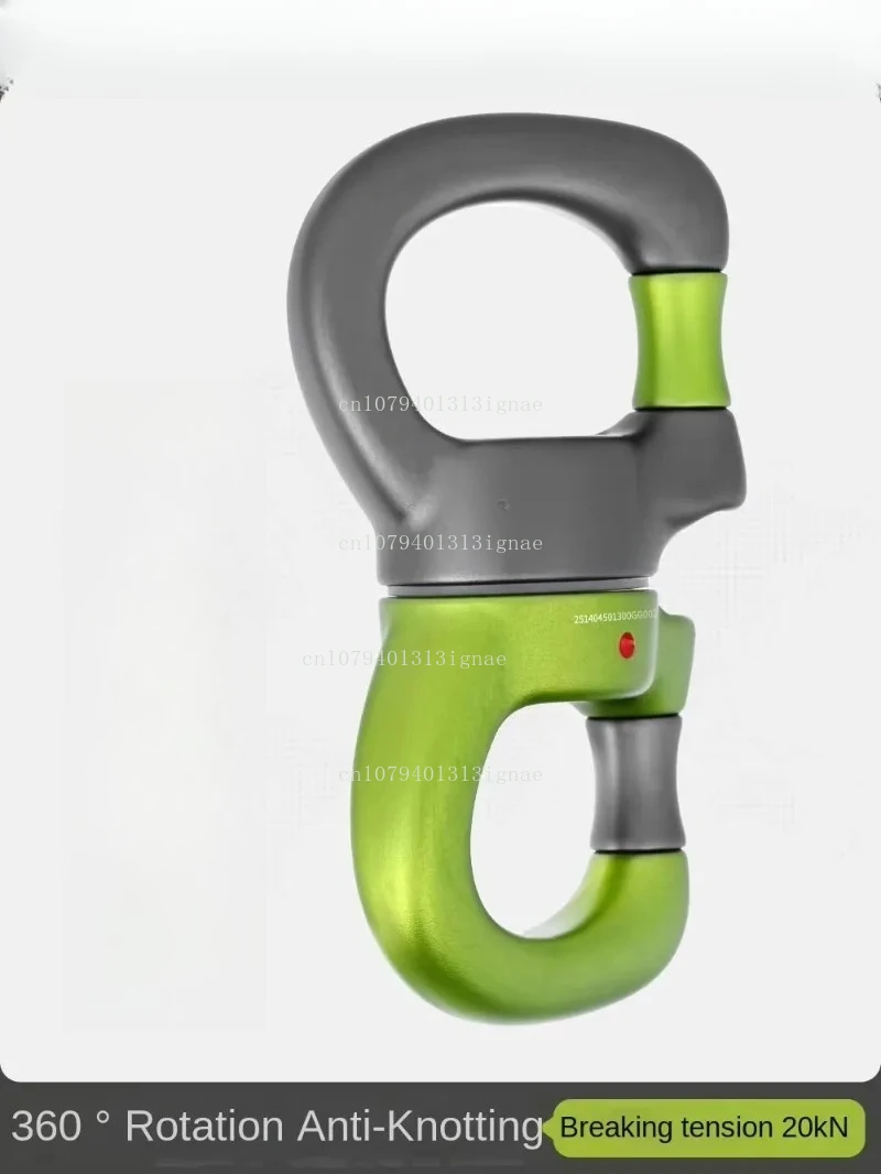 Third Generation Steel Wheel Fixed Connector G-Joint Universal 360 Rotation Prevents Knotting for Aerial Swings