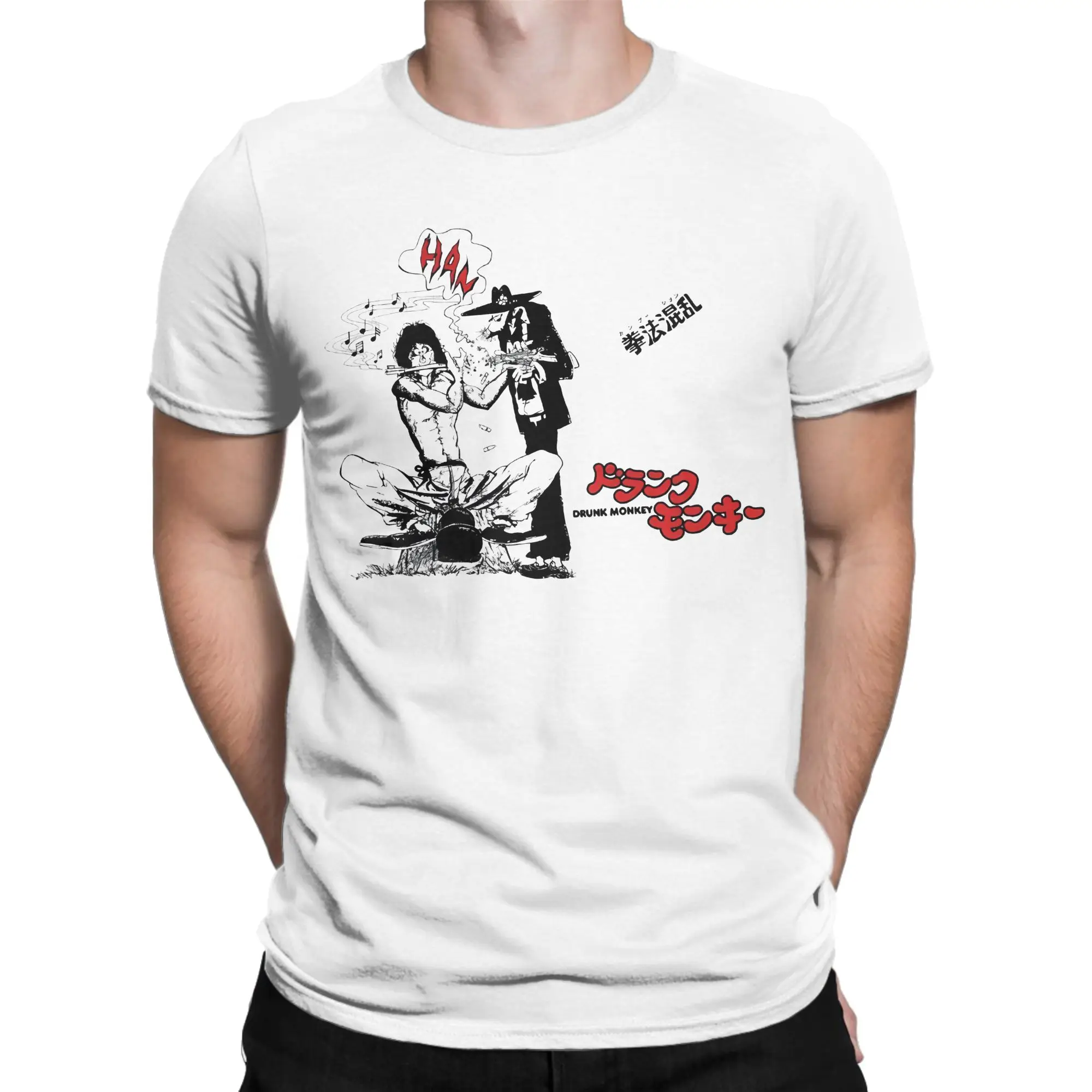 Men Women T-Shirt Drunk Monkey Drunken Master Casual 100% Cotton Tee Shirt Short Sleeve  T Shirts Round Collar Tops Party