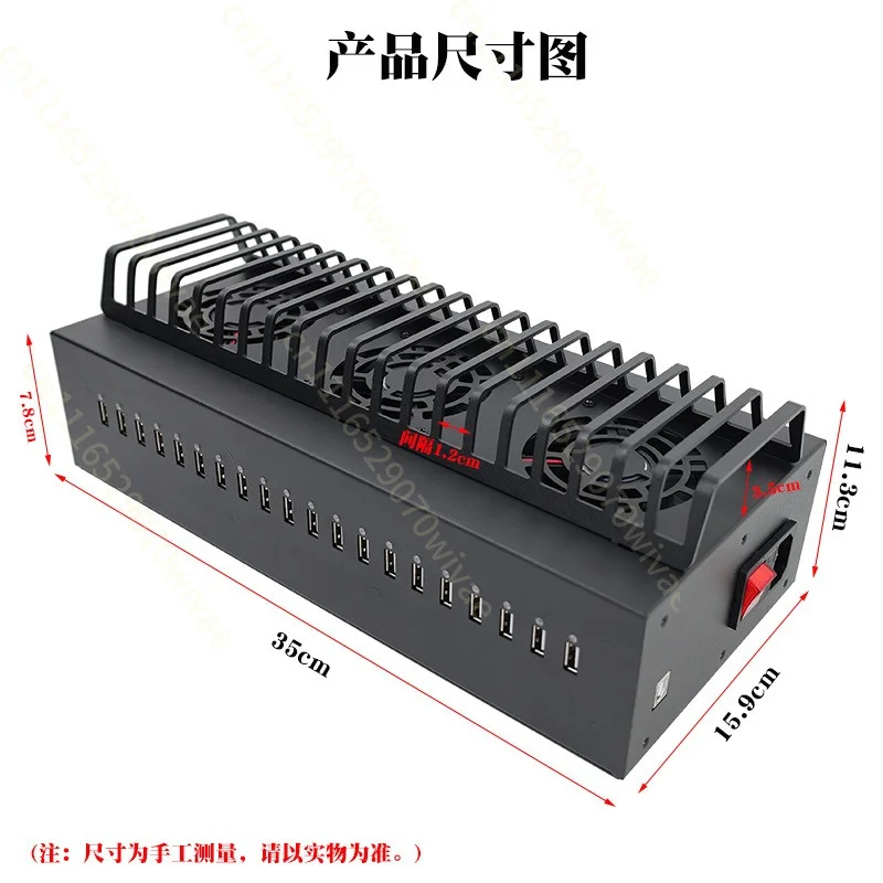 Multi Port USB Charger Hub Desktop Charging Station One Piece Split Design For Multiple Devices