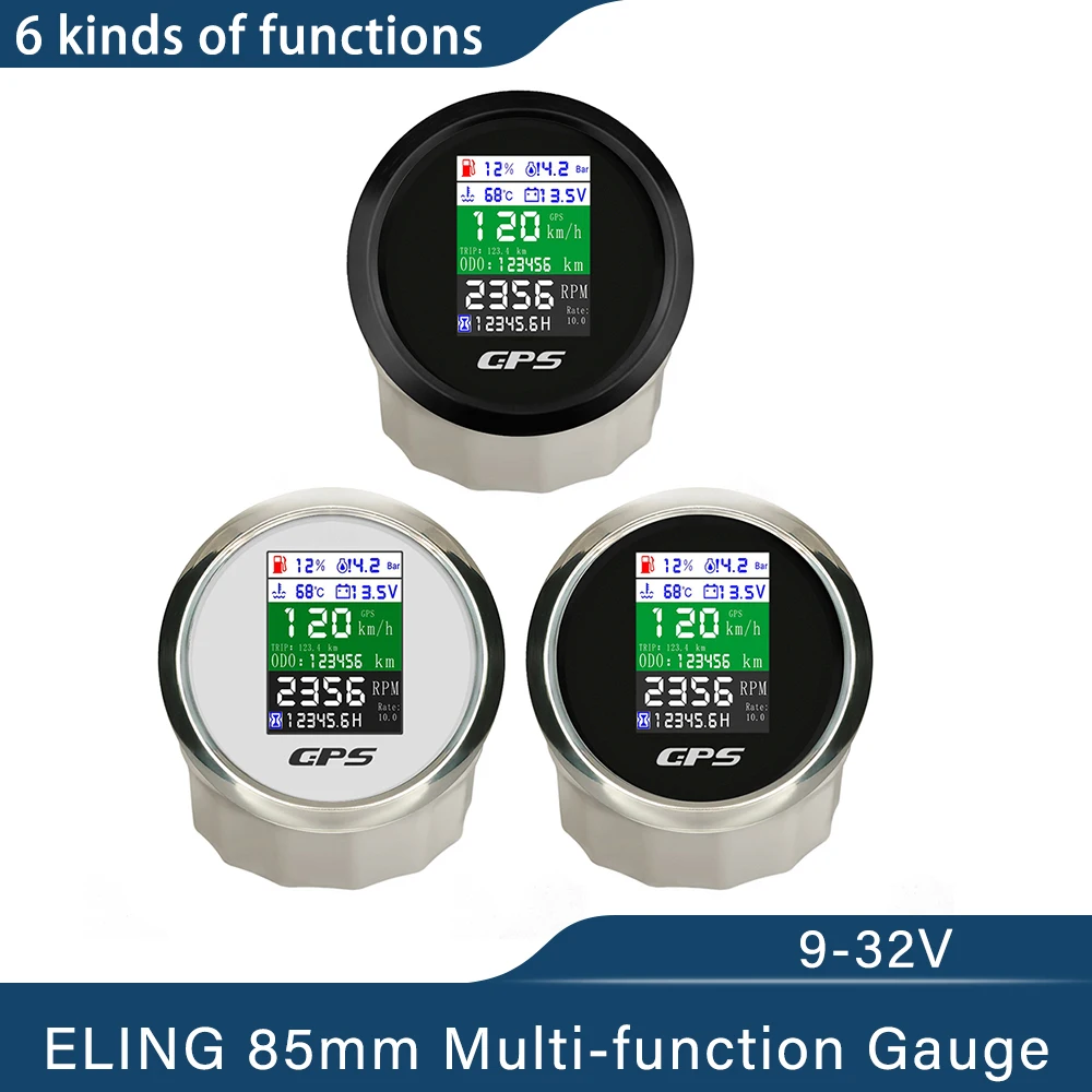 

ELING 85mm Marine Multi-Functional Digital GPS Speedometer Tachometer Water Temp Oil Pressure Fuel Level Gauge Voltmeter 12V/24V