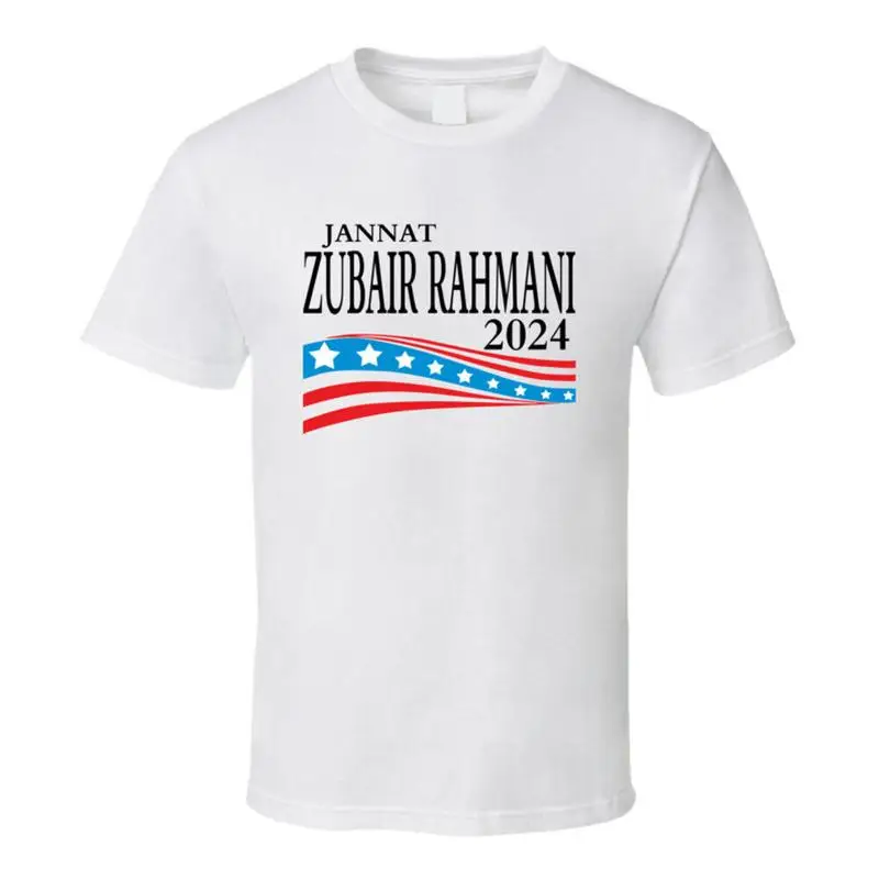 

Футболка Jannat Zubair Rahmani For President 2024.