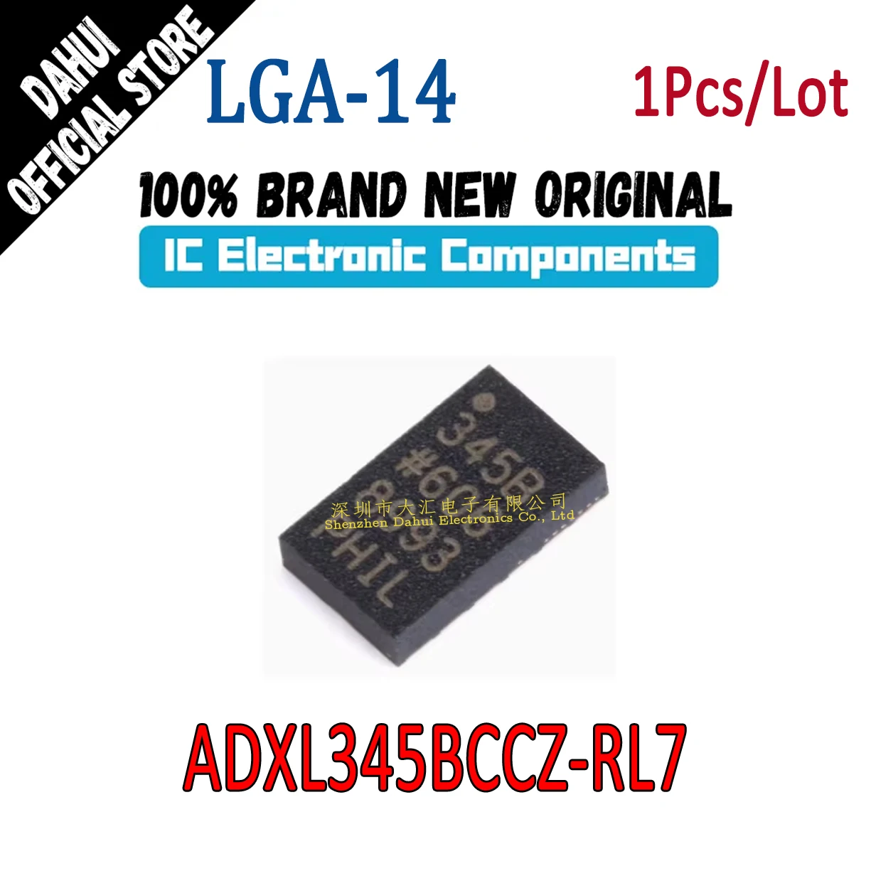 ADXL345BCCZ-RL7 345B ADXL345B LGA-14 رقاقة IC جديد الأصلي
