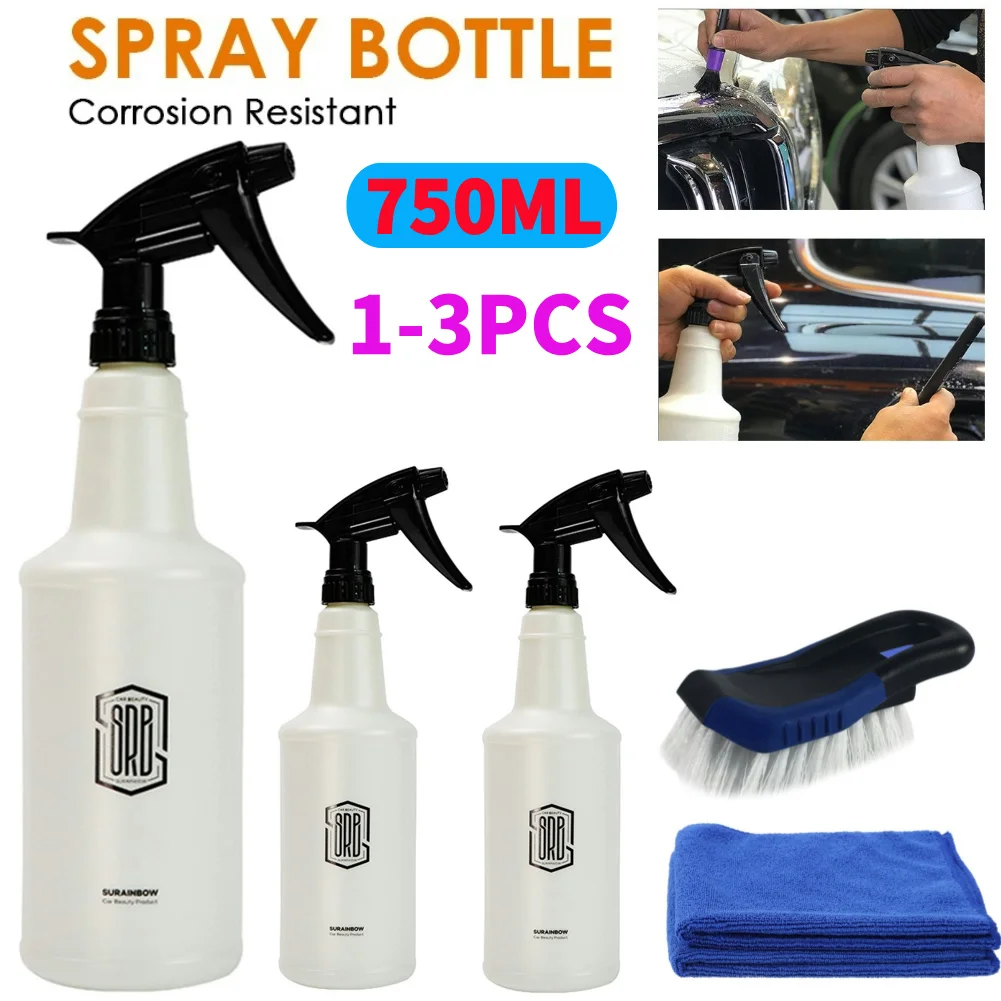 Lavagem de carro Mão Pressão Spray Garrafa, Grande Capacidade, Boa Atomização Mão, Pulverizador Resistente à Corrosão, 750ml, 1-3Pcs