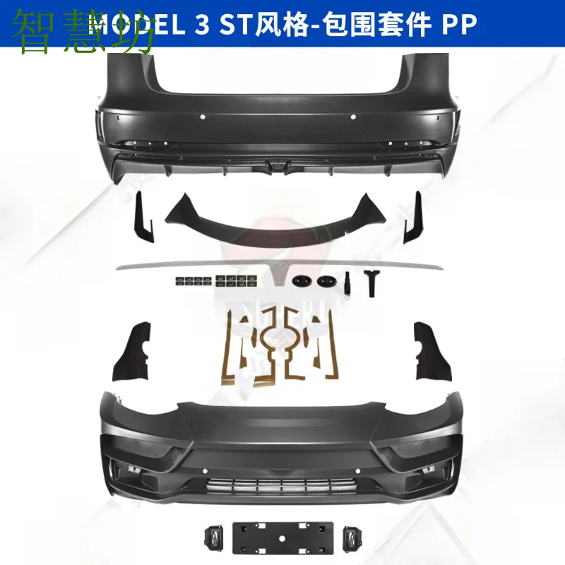 Suitable for Tesla Model 3 ST-style modified rear , front bumper assembly, and full body kit