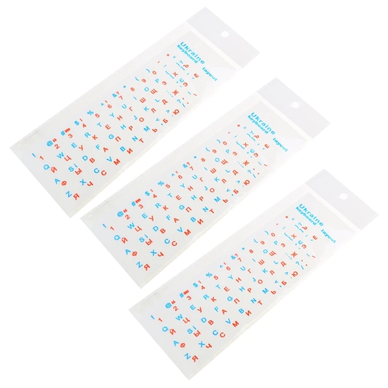 3 قطع من ملصقات لوحة المفاتيح الأوكرانية بأحرف متينة مقاومة للماء باللون الأسود/خلفية شفافة