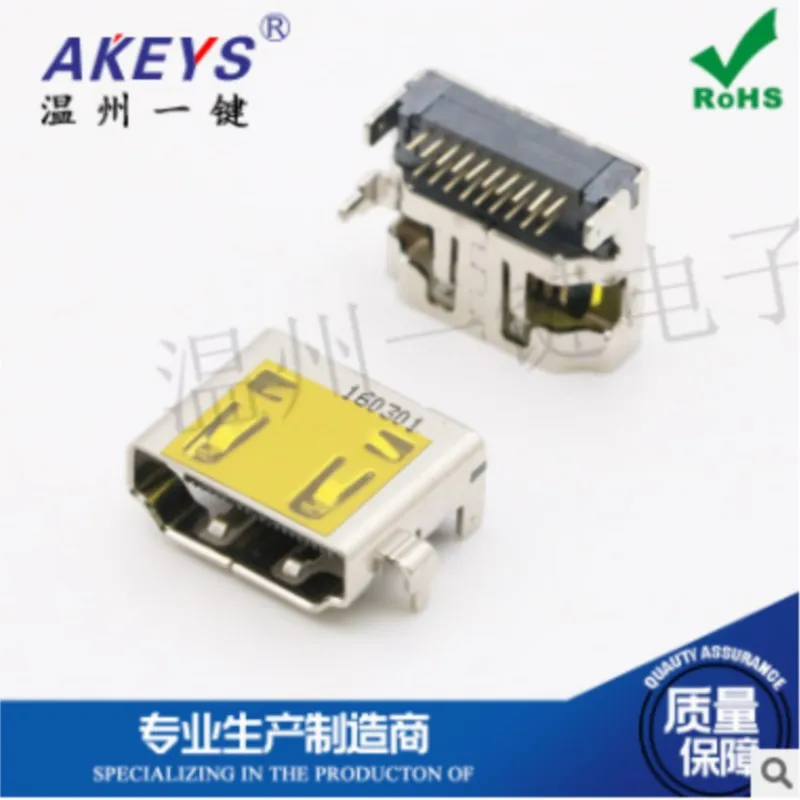 10PCS HDMI type A mother seat sinking plate 4.37 Socket Master HD Socket Connector Multimedia interface type A