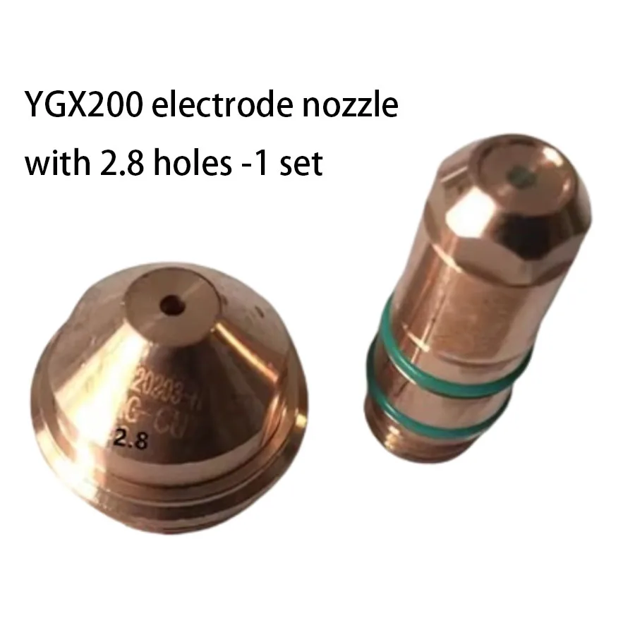 LGK200A300 Пистолет для тонкой резки YGX200A Электродное сопло YJX200202G Режущее сопло YGX200203