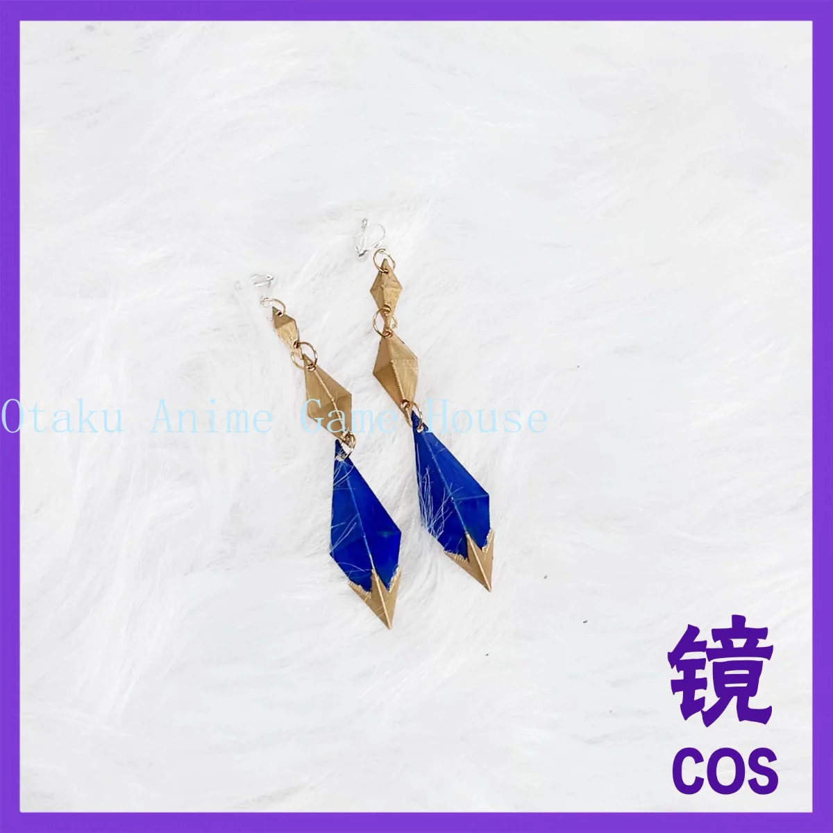 Genshin Impact Odette Cosplay Props Hair Clip Role Play Accessories Detachable Model Sword Hairpin Earring Ring Halloween Gift - view 4