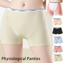 1pcs Cotton Women's Menstrual Panties Physiological Pants Leak Proof Underwear Ladies Period Panty High Waist Safety Briefs