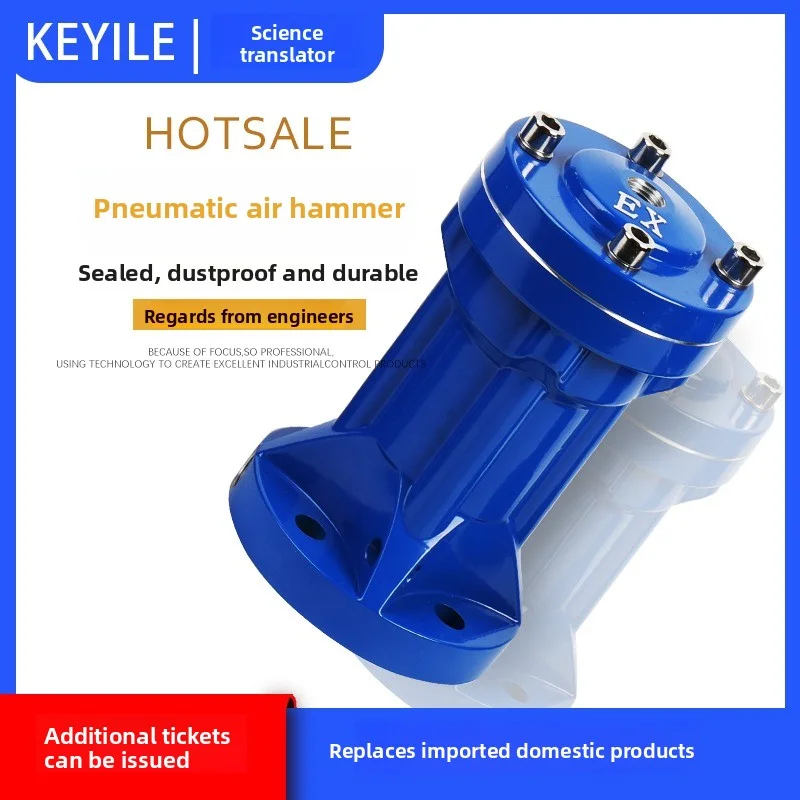Pneumatic Air Hamme…