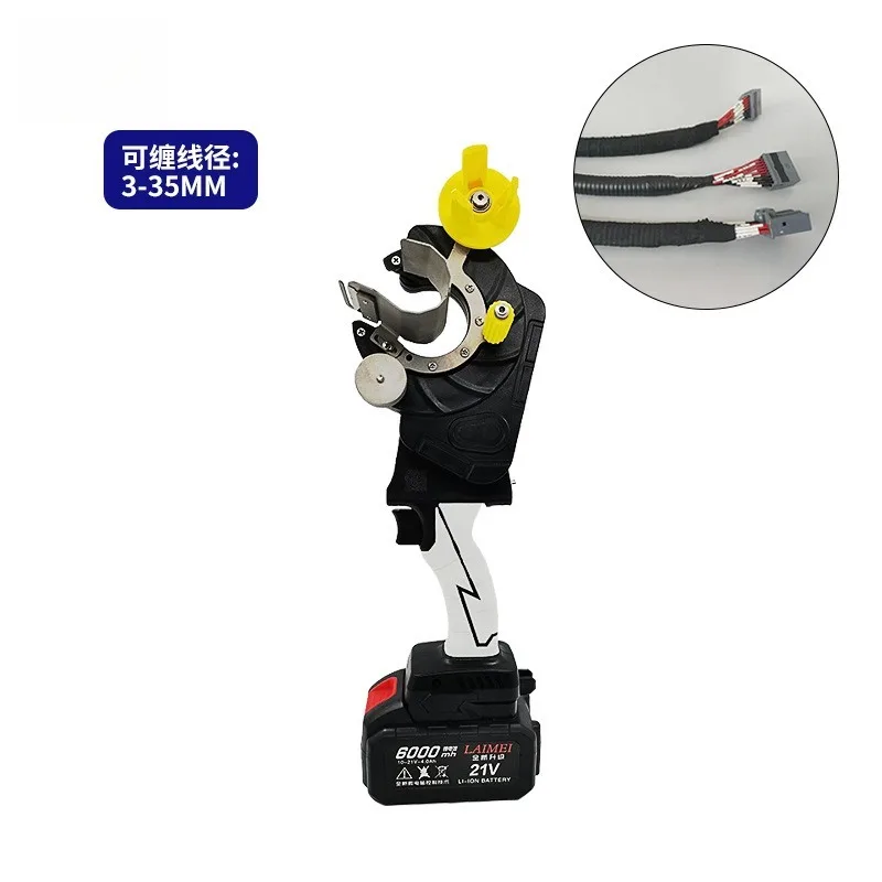 Handheld tape wrapping machine New energy vehicle wiring harness corrugated pipe harness electrical tape wrapping machine