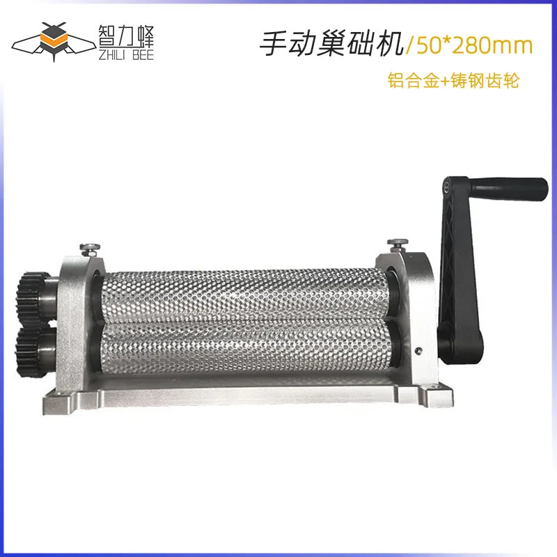 

Manual nest machine, Italian bee nest production equipment, beeswax flattening printing, bee nest production tools