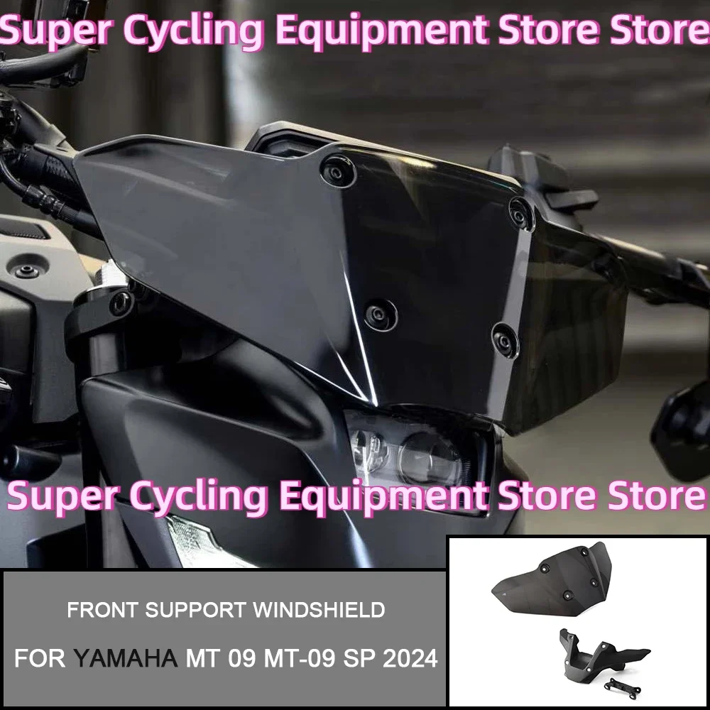 For YAMAHA MT 09 MT-09 SP 2024 Motorcycle Accessories Windshield Front Support Windshield Wind Deflector Fairing Lower