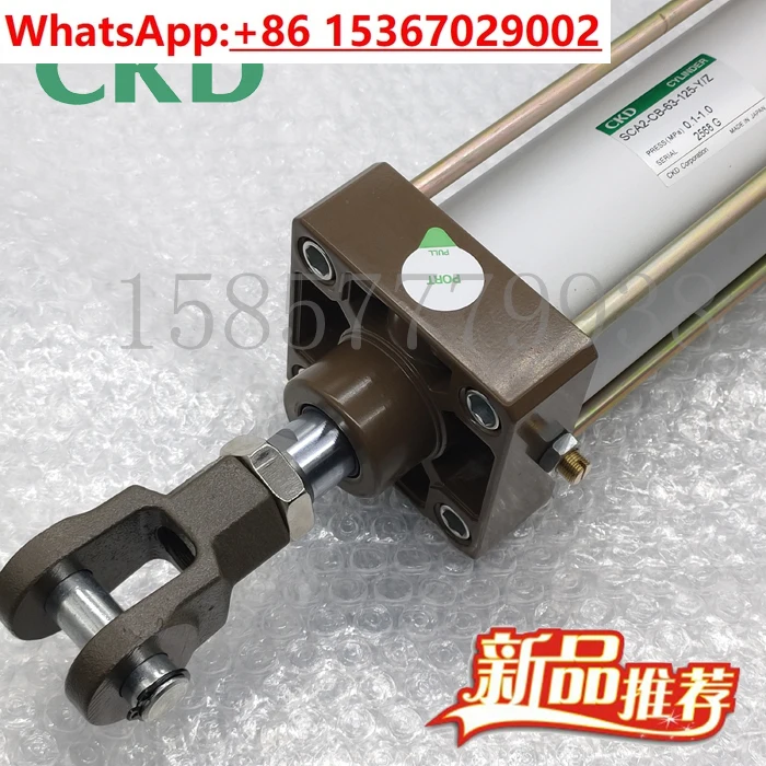 Ckd Cylinder SCA2-C…