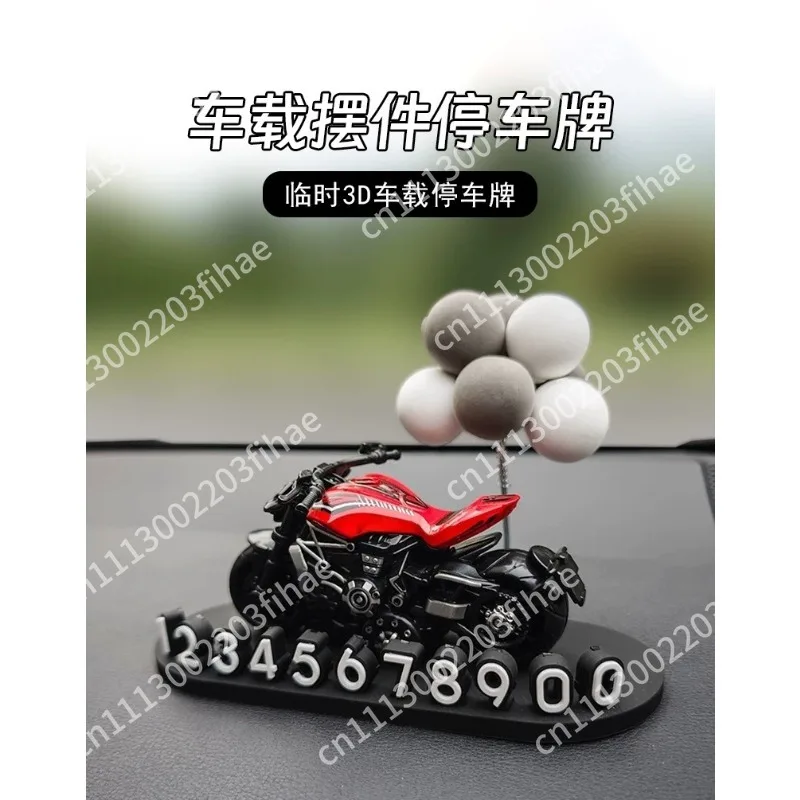 Motorcycle three-dimensional temporary parking number plate advanced car  personalized interior ornament car plate