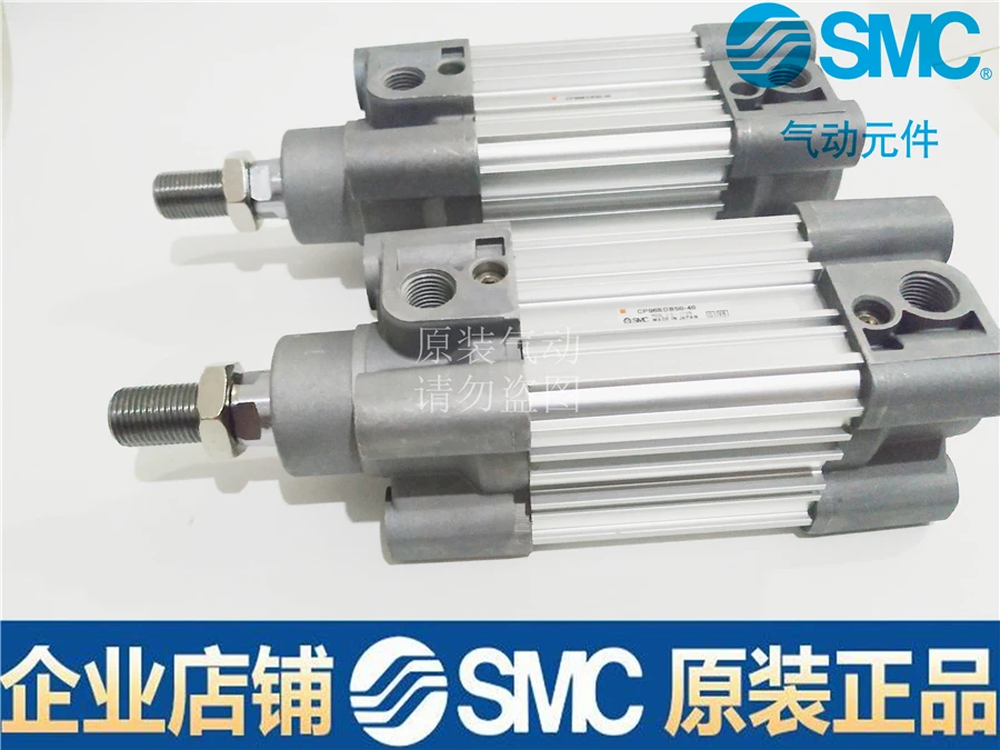 

SMC CP96SDB63-50/100/150/200/250/300/350/400