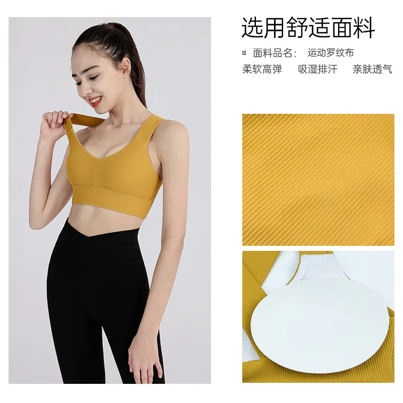 Sports Bra Ribbed Cross Back Sports Underwear for Women Shockproof Huddle Running Gym Vest Over Yoga Bra  Sport Bra  Crop Top