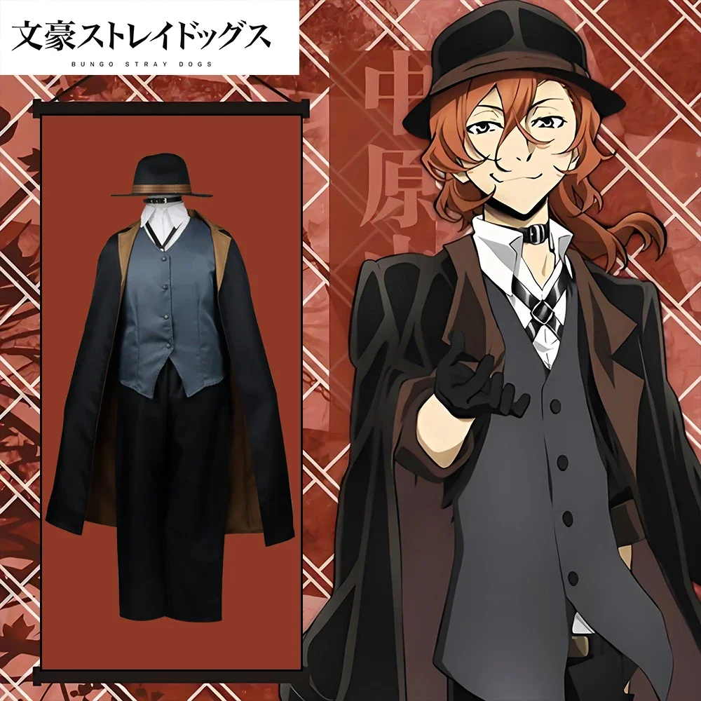 

Nakahara Chuuya Cosplay Costume, comprend un chapeau, un uniforme, un manteau, un pantalon, des tenues de grande taille