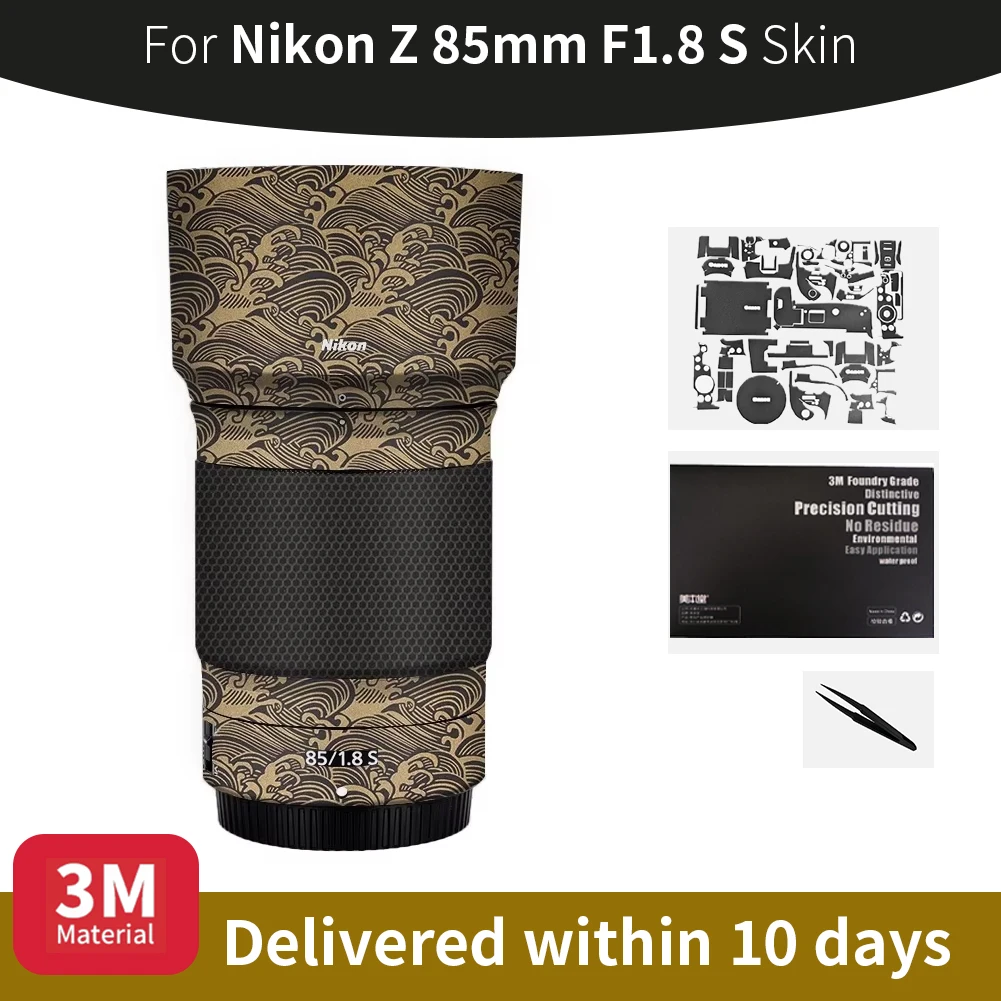 para-nikon-85mm-piel-nikon-z-85mm-f18-s-lente-de-camara-piel-antiaranazos-lente-de-camara-pegatina-pelicula-protectora