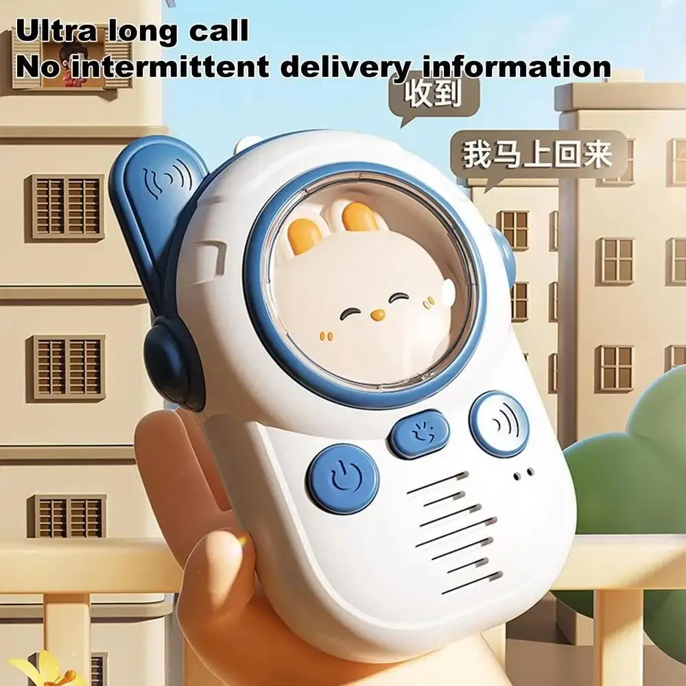 2Pcs Extended Range Kids Radio Toy Clear Sound 300M Kids Walkie Talkies Anti-loss Back Clip 2 Way Communication Device